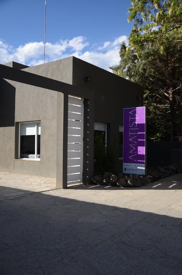 Amatista Aparthotel Chos Malal Exterior photo